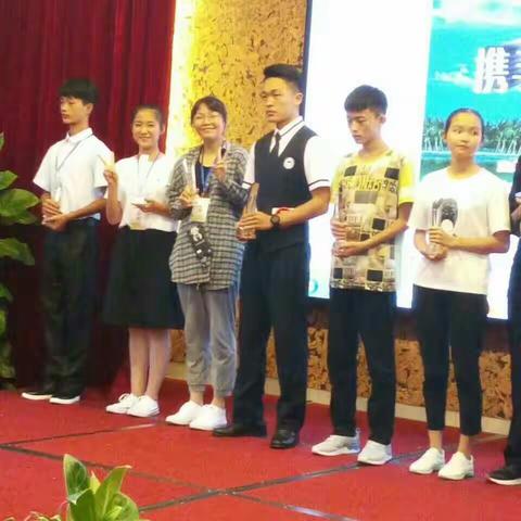 儋州市八一中学之科普小先生比赛