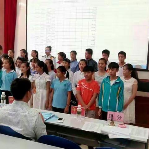 儋州市八一中学之“阳光校园 我们是好伙伴”演讲比赛中