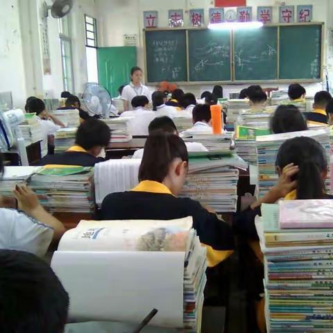 儋州市八一中学之团课考试