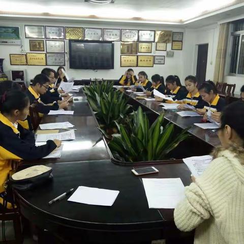 儋州市八一中学之校团委组织生活会