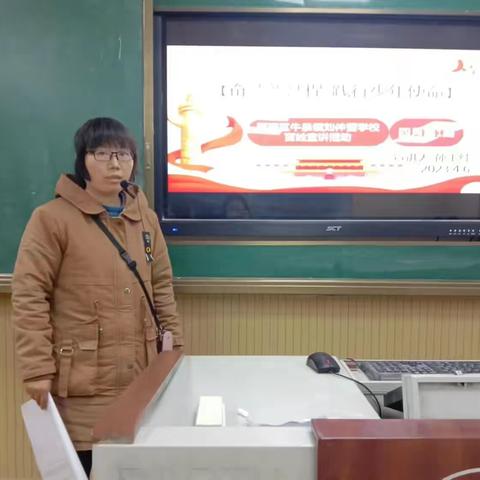 【壹周宣讲会】莱芜区牛泉镇刘仲莹学校"中国梦.新时代.新使命"百姓宣讲活动（4月第1期）