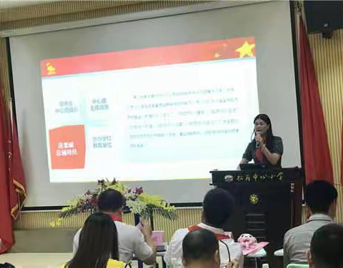 不忘初心，展望未来