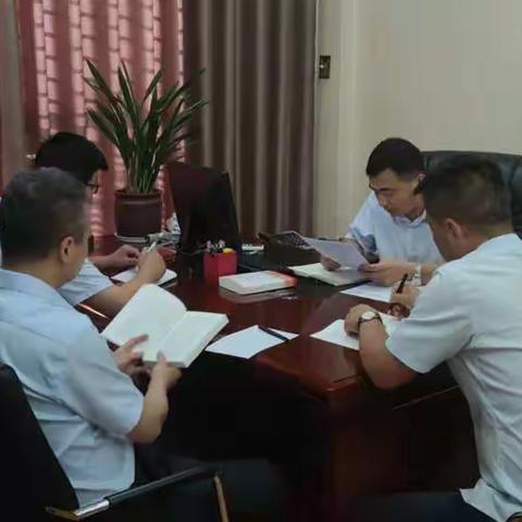 长安银行咸阳东风路支行党支部 “关于开展党史学习教育”专题组织生活会活动