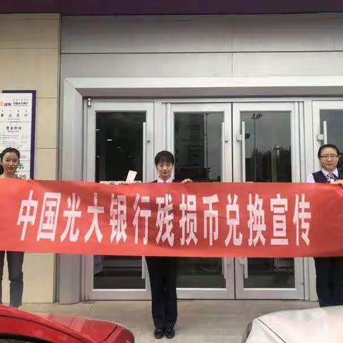 胡立胜的美篇