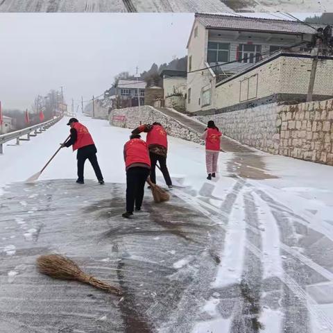 闻雪而动 扫雪护行——晋庄镇全力应对新年第一场降雪