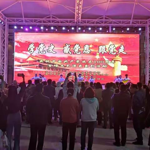 民间协会真情演绎 民族团结亮点纷呈