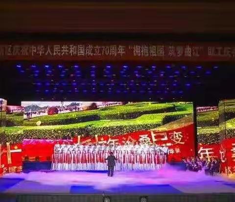 【曲江大明宫遗址区】礼赞新中国，唱响新时代——热烈庆祝中华人民共和国成立70周年！