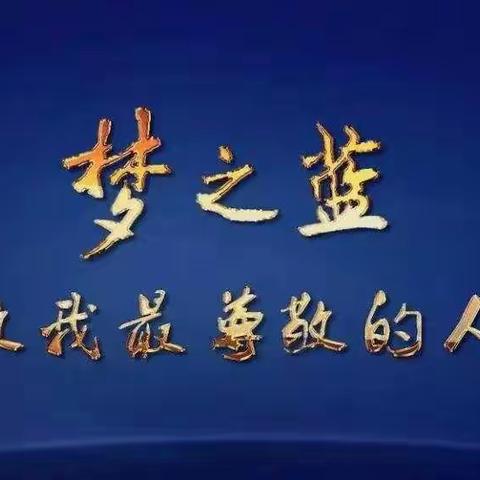 酿酒303车间食品安全月第一周精彩剪影与阶段性总结