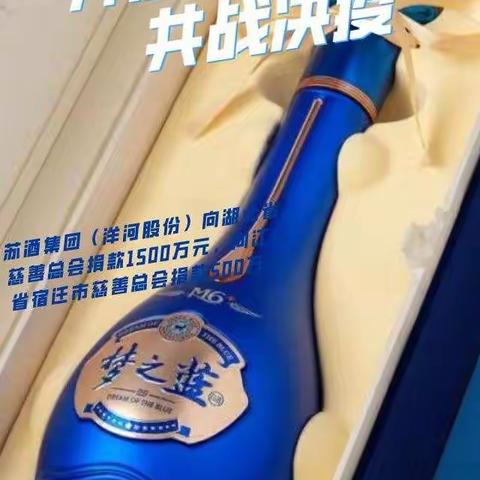 酿酒303车间食品安全月第三周精彩剪影与阶段性总结