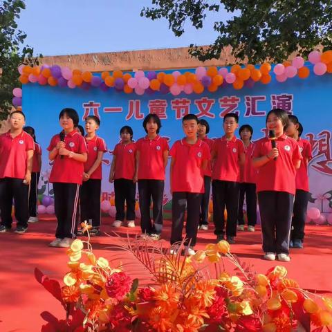 关爱学生幸福成长|时村营学校举办“庆六一”儿童节文艺汇演（二）
