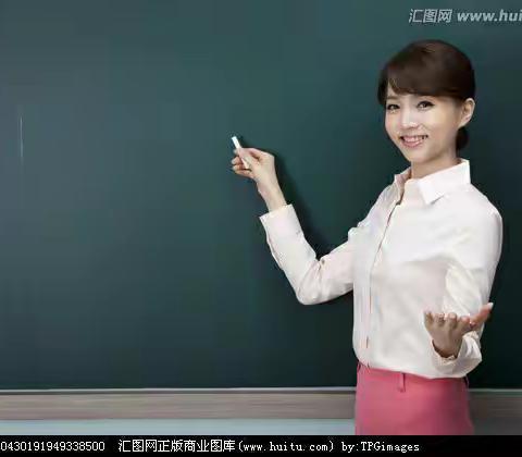 以“说”促研     以“研” 促教——博乐市一体化大教研小学道法组开展说课展示研讨活动