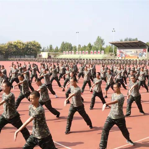 挥洒汗水 尽情飞舞 西安市第八十三中学军训第六天