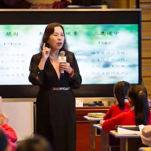 菁师优课培训心得