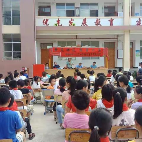 开笔明礼，启蒙人生        ——平田村小学2020年一年级新生开笔礼仪式