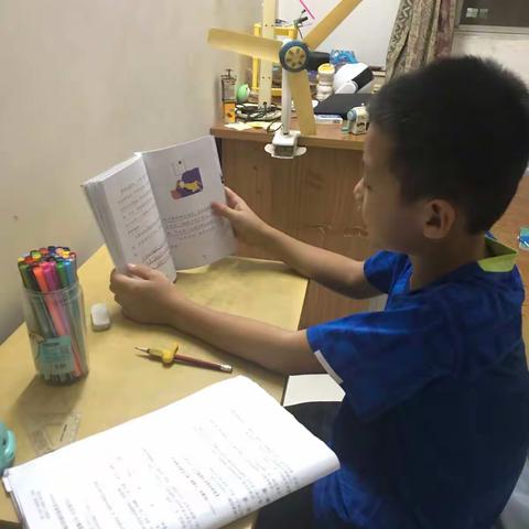 班班有读十五期打卡第8天