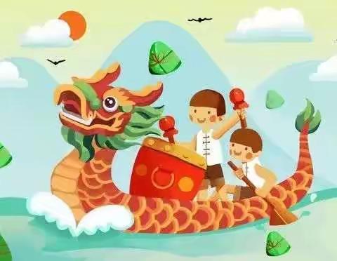 新和县第三中学端午节告家长书