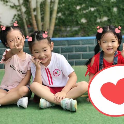 国际新城梓彤幼儿园寒假放假通知与温馨提示