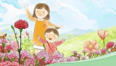 彤乐园幼教集团《大声说出：“妈妈，我爱您”》主题活动