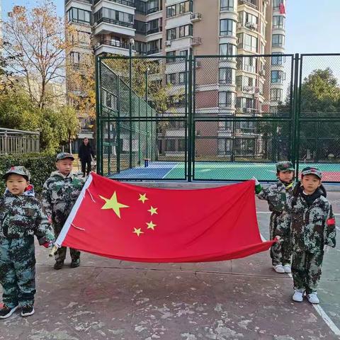 翰林雅居幼儿园一周简报（11.29——12.3）