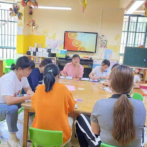 合肥翰林雅居幼儿园一周简报（9.13—9.16）