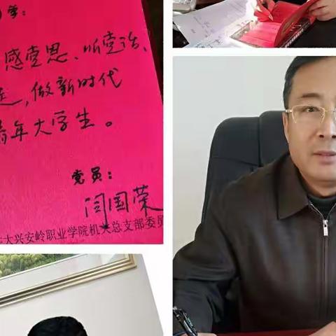 “越努力 越幸运”励志助学活动——也许可期的未来就因一本书，一张贺卡，一次助力而开启