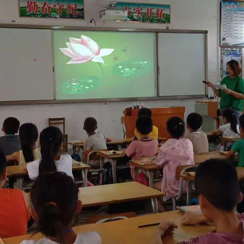 携手同行:玩中学，学中乐 ！———石塘镇中心小学语文一班一组返岗研修活动