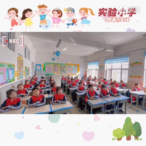 泰来县实验小学“红歌唱响校园”美育润心在行动