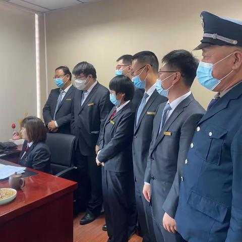 中关村北沙滩支行认真落实“一楼四室”的风险排查和防范工作