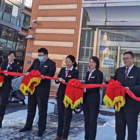 同心协力，共克时艰，—大屯路支行疫情期间坚持线上线下营销服务