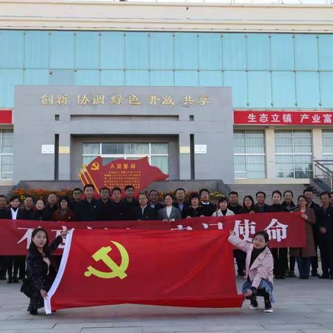 金昌市理工中等专业学校