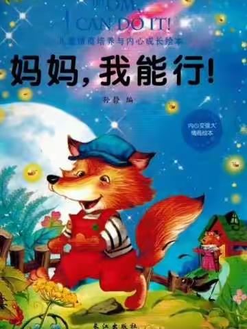 芳芳老师的美篇