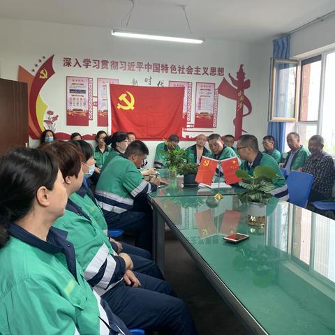 设备备件库开展安全管理工作大讨论