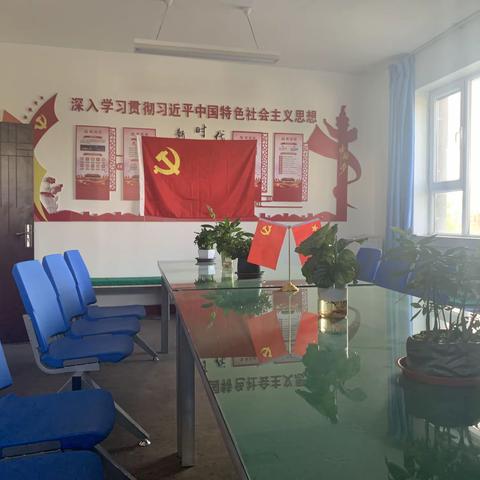 着手美化办公环境，努力打造优质服务