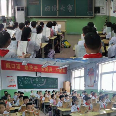综合测评，助我成长——记梦圆学校期末一二年级无纸化测评