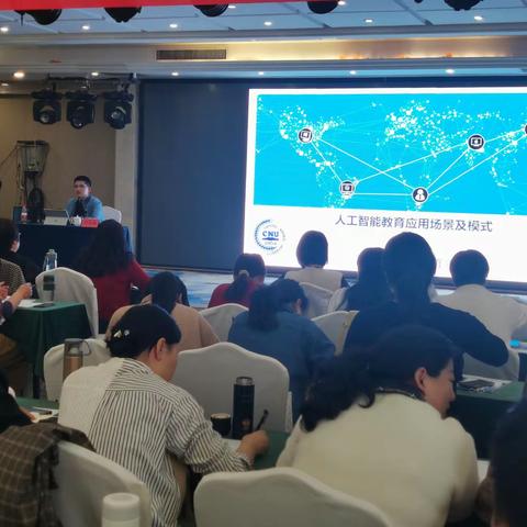 扬帆起舵，学海无涯                          ——人工智能+教育