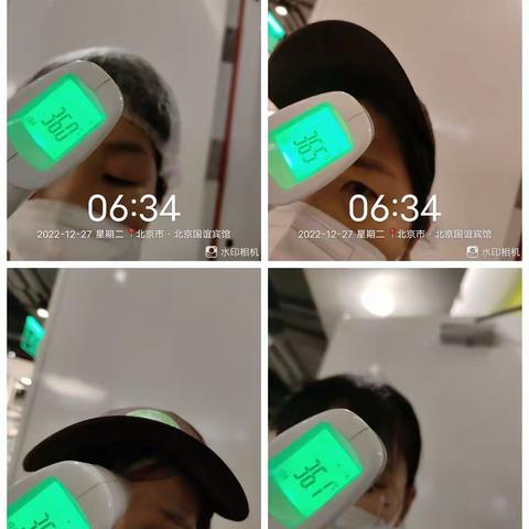 设计院疫情防控美篇汇报