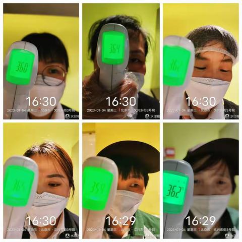 设计院疫情防控美篇汇报