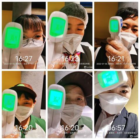 设计院疫情防控美篇汇报