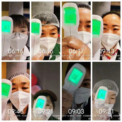 设计院疫情防控美篇汇报