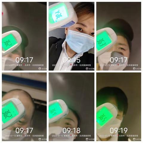 设计院疫情防控美篇汇报