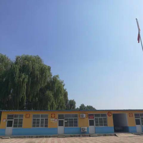 马城镇多措并举 共谱乡村振兴协奏曲