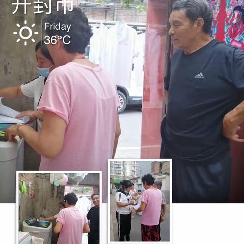 快乐暑假 谨防溺水