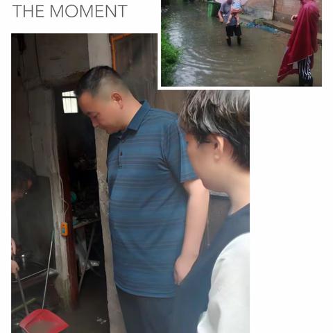 苹果园街道“齐心协力排内涝 严阵以待战汛情”提升群众安全感满意度