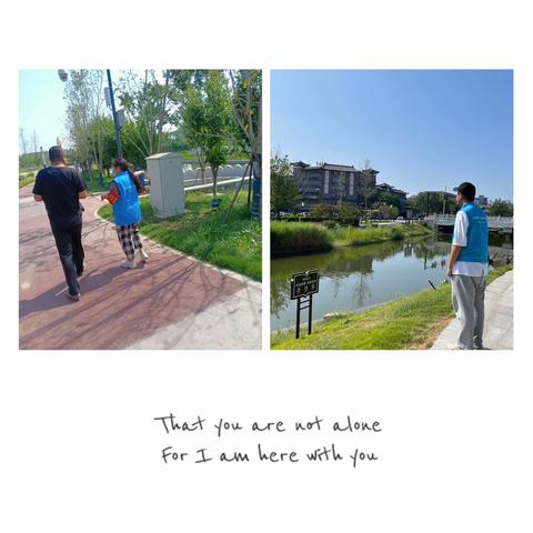 苹果园街道未成年防溺水宣传