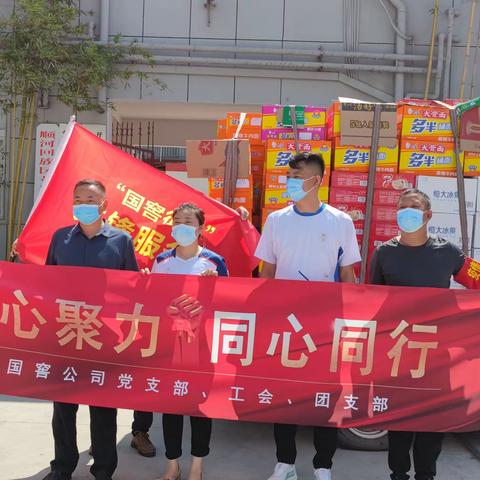 暖心！人大代表捐赠物资助力疫情防控