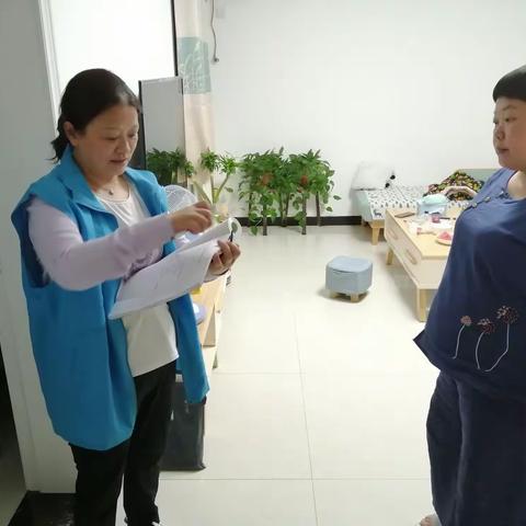 苹果园街道发动网格员提升安全感和满意度工作