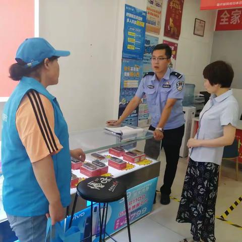 苹果园街道社区开展防溺水宣传活动