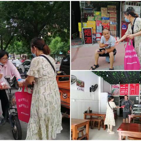 开展家校携手防溺水 上门家访保平安活动