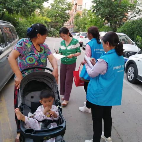 苹果园街道积极宣传反诈APP，筑起反诈“防火墙”