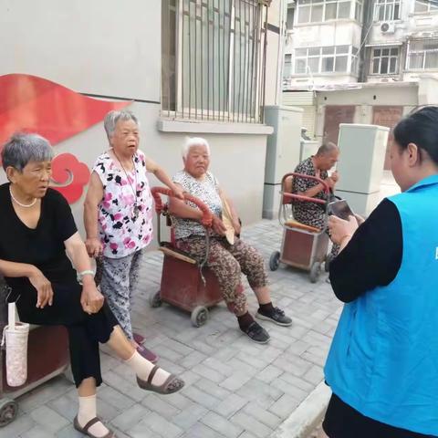 防范养老诈骗·守护养老钱包 ——苹果园街道开展老年人反诈宣传活动